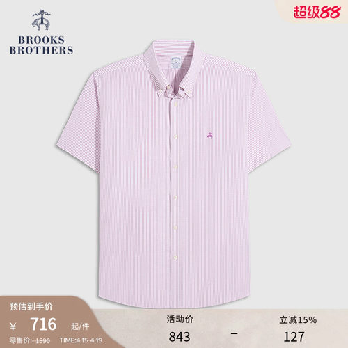 布克兄弟男士牛津纺休闲衬衫