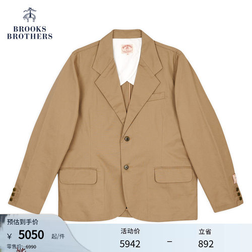 布克兄弟男士宽松西服