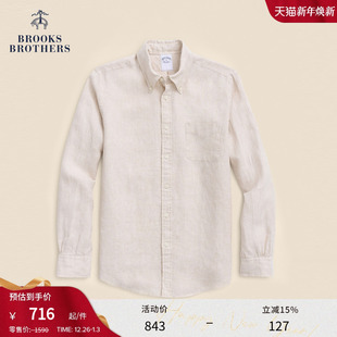 亚麻老钱松弛感纯色衬衫 Brooks 25新品 布克兄弟男士 Brothers