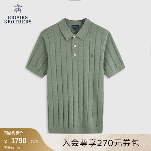 布克兄弟26男士竖条纹polo衫