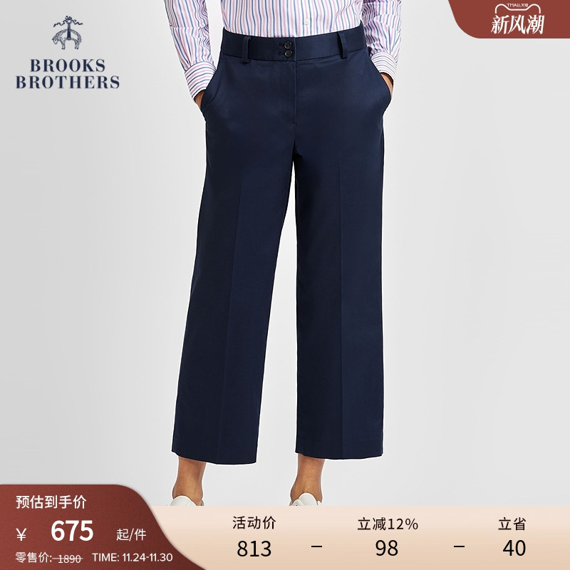 布克兄弟25女士纯色长裤
