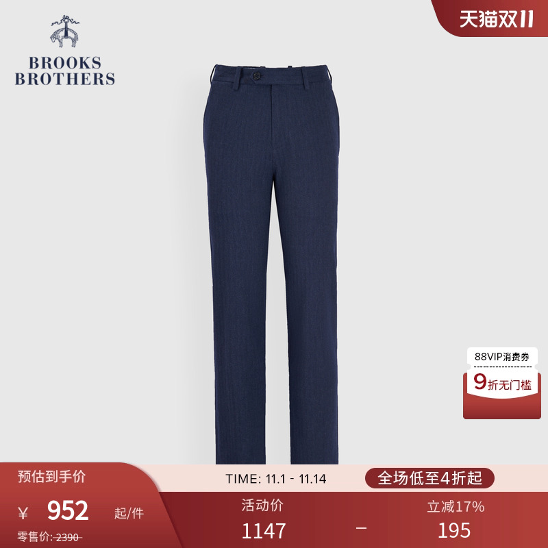 布克兄弟24梭织人字纹休闲长裤