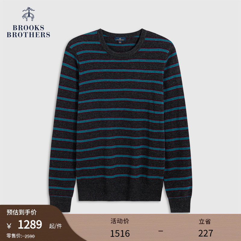 布克兄弟25男士圆领毛衣