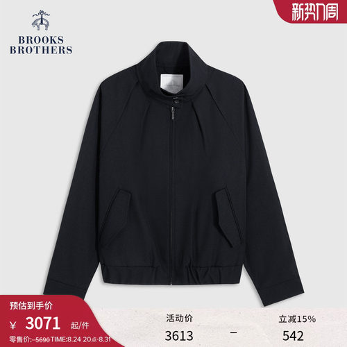 布克兄弟女士哈灵顿夹克
