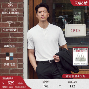 Brooks Brothers/布克兄弟男士26夏季新款立领按扣logo款休闲T恤