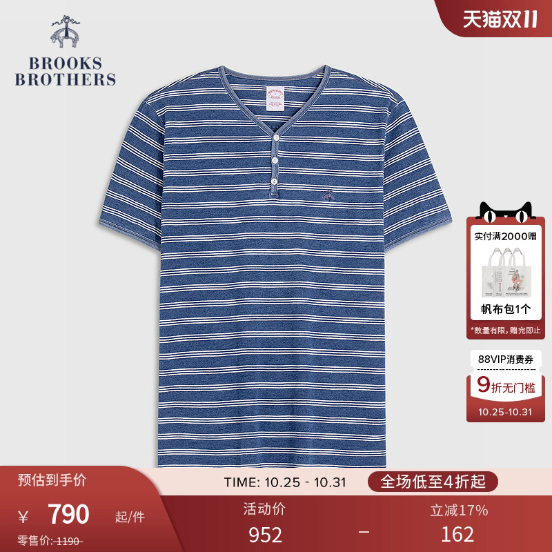 布克兄弟25男士亨利领短袖T恤