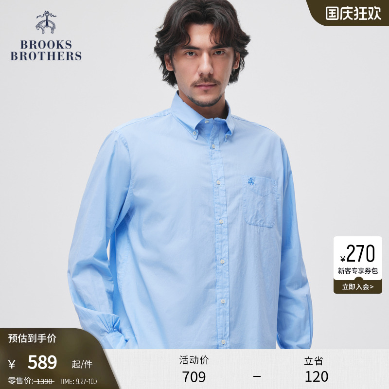 布克兄弟24棉刺绣logo休闲衬衫