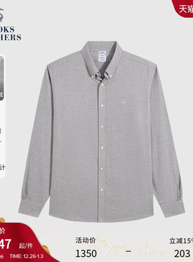 [100%棉]Brooks Brothers/布克兄弟男士25秋冬新人字纹法兰绒衬衫