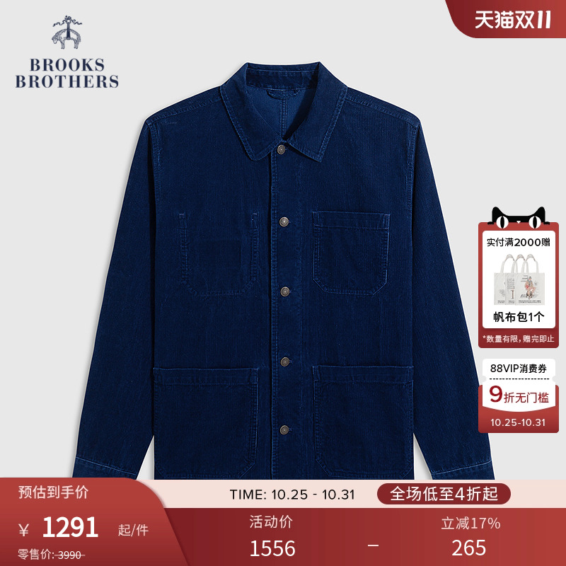 布克兄弟24男士灯芯绒外套