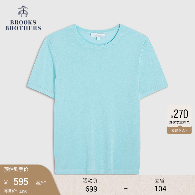 4007-ɫ XS ֵ25Ůʿ֯594.15Ԫ