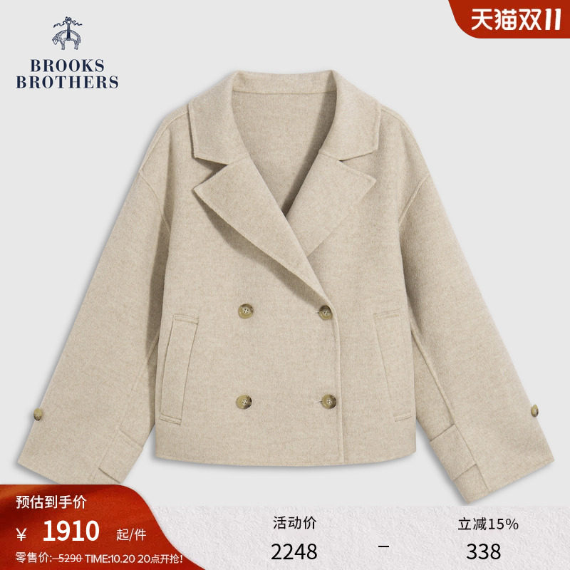 Brooks Brothers/布克兄弟女士秋冬绵羊毛双排扣外套