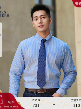Brooks Brothers/布克兄弟男士25秋冬款纽扣领牛津纺条纹商务衬衫