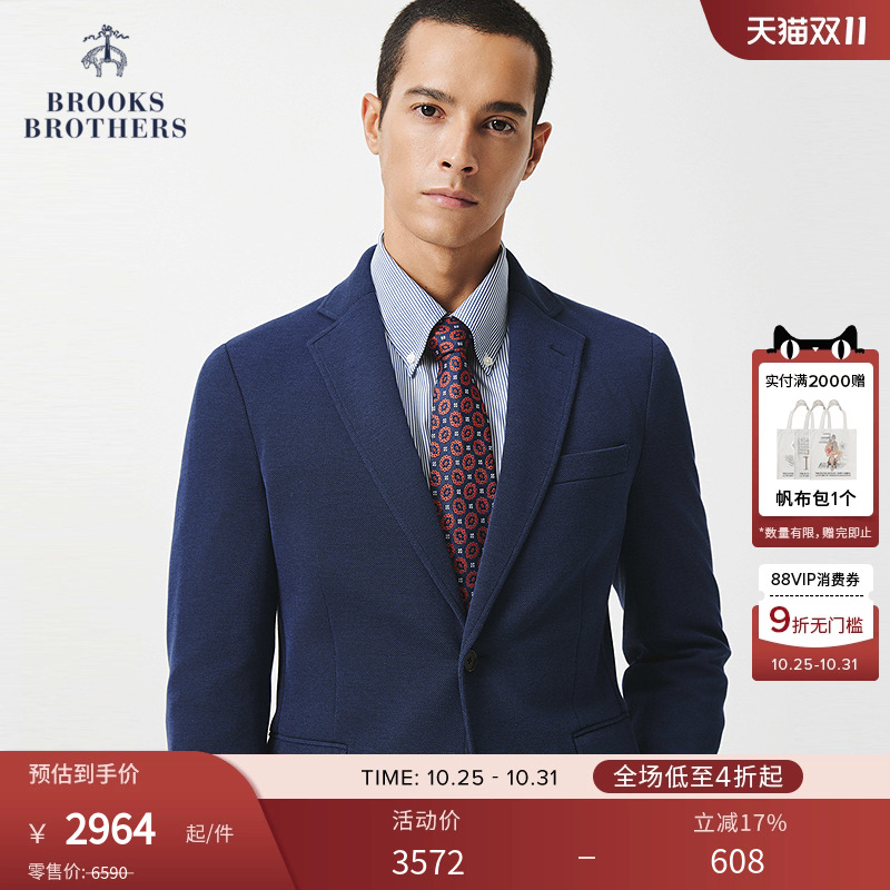 布克兄弟25男士纯棉西装外套