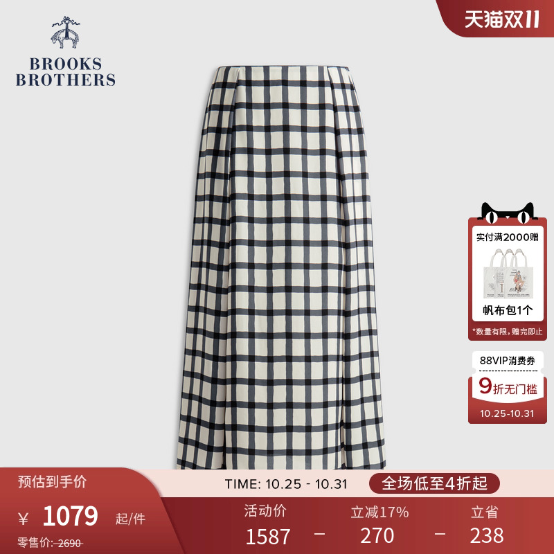 布克兄弟25格纹半身裙