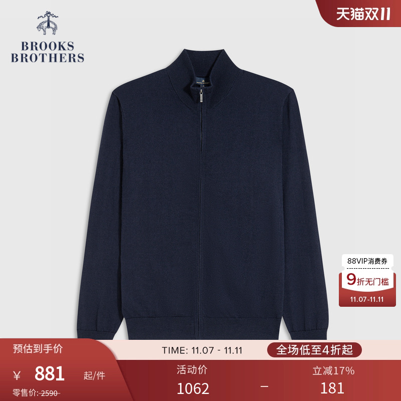 男士针织开衫布克兄弟半高领