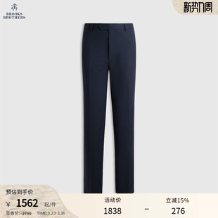 绵羊毛挺阔极简西裤 Brooks 春夏新款 布克兄弟男士 Brothers