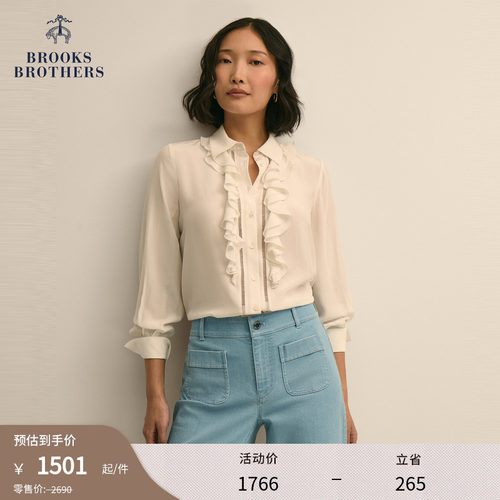 布克兄弟26女士荷叶边衬衫