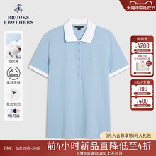 Polo衫 Brooks Brothers 新品 纯棉撞色翻领短袖 布克兄弟女士24夏季