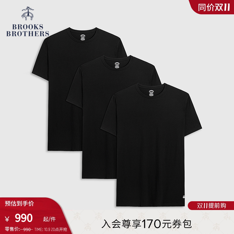 布克兄弟25男士supima棉T恤