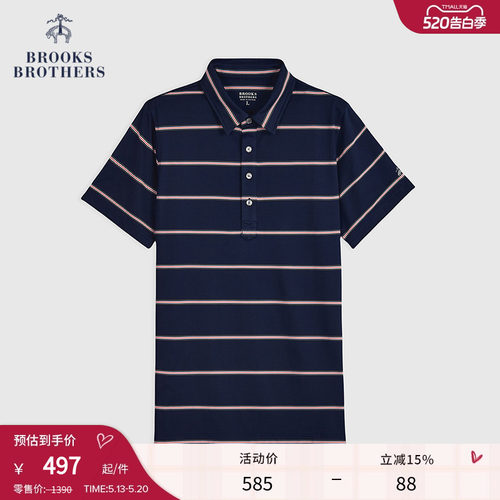 布克兄弟夏季款男士条纹polo衫