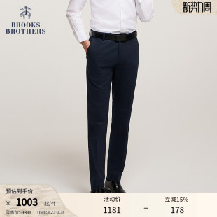 Brothers 通勤梭织休闲裤 布克兄弟男士 纯色修身 春夏款 Brooks