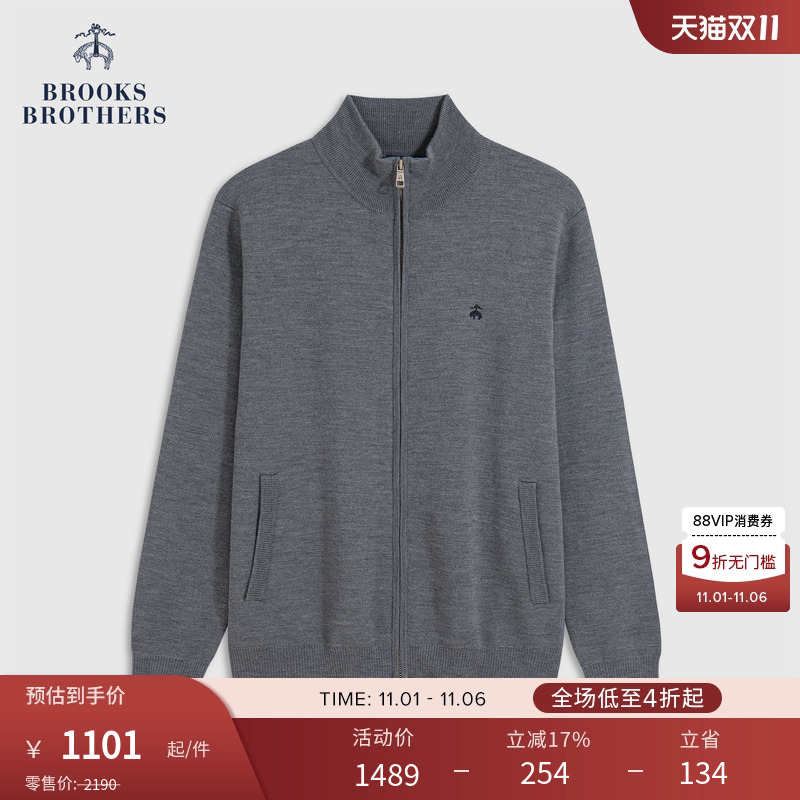 布克兄弟25男士纯色针织拉链开衫