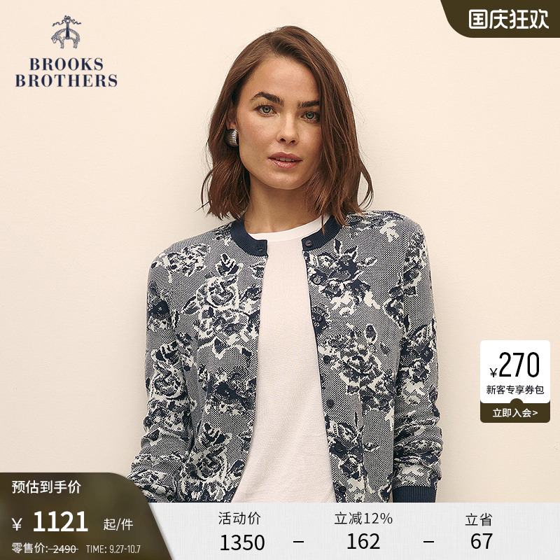 布克兄弟25女士supima棉针织开衫
