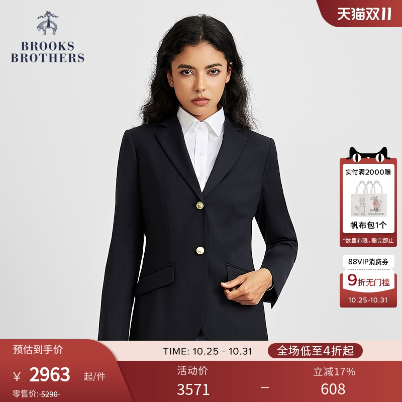 布克兄弟女士西装外套