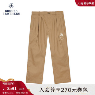 布克兄弟联名男士 DEAD胶囊系列 25新纯色阔腿长裤 BRAIN
