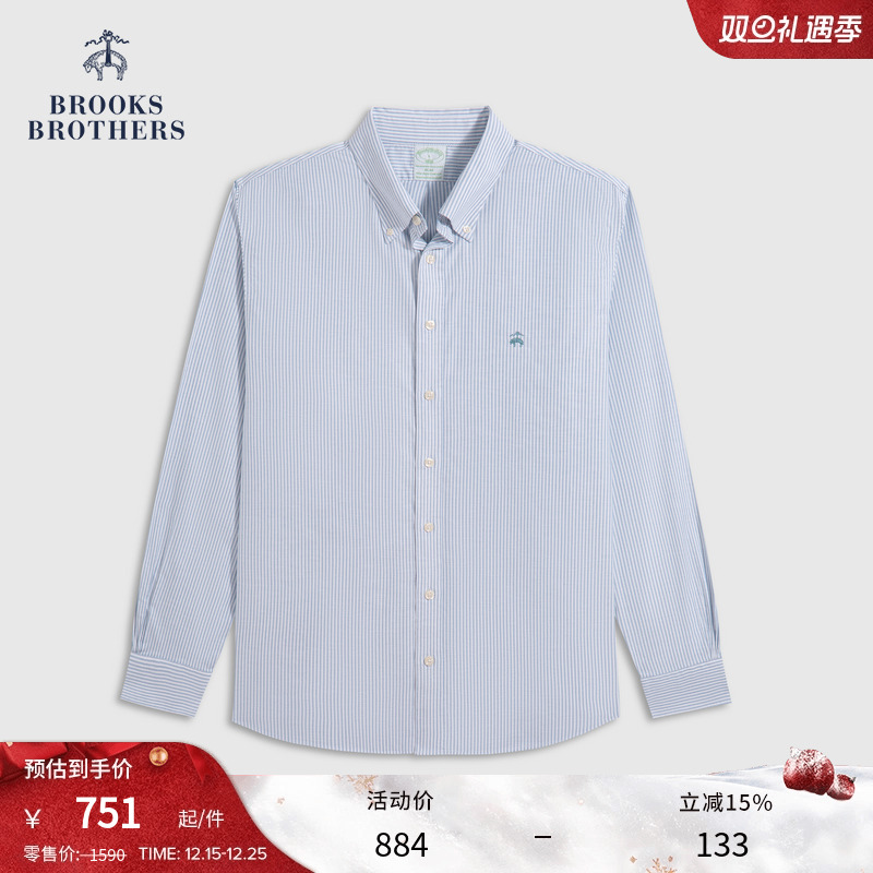 布克兄弟男士25牛津纺衬衫