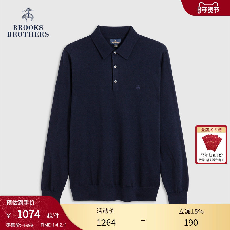 Brooks Brothers/布克兄弟男士25秋冬新品美利奴羊毛长袖polo衫,男装,Polo衫,淘宝优惠券,粉丝福利购,淘宝优惠卷