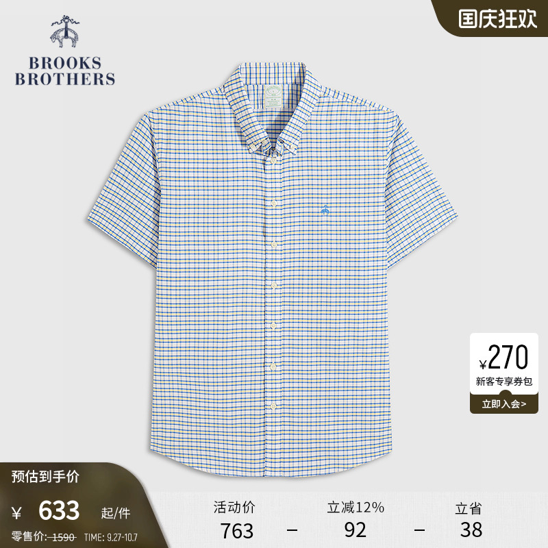布克兄弟25男士牛津纺休闲衬衫