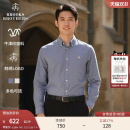 秋冬季 款 牛津纺纽扣领经典 Brooks 衬衫 布克兄弟男士 长袖 Brothers