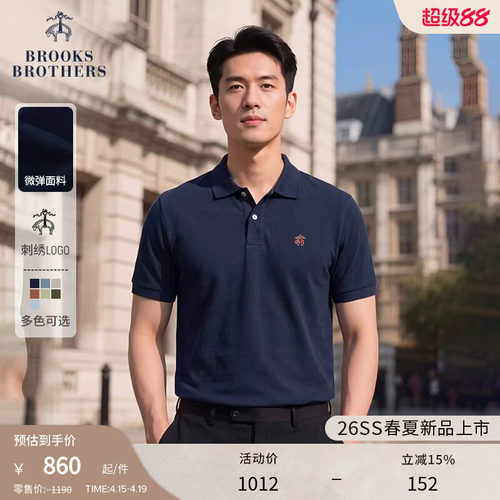 布克兄弟26男士polo衫