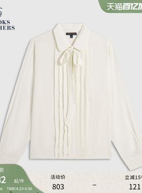 Brooks Brothers/布克兄弟女士春夏款纯色优雅系带风琴褶衬衫
