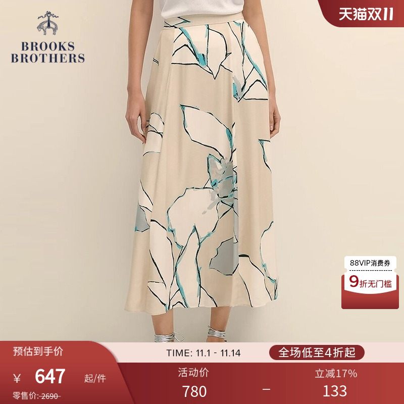 布克兄弟25女士优雅半身裙