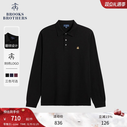 布克兄弟25男士长袖polo衫