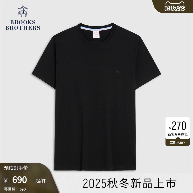 布克兄弟25男士纯色纯棉T恤
