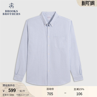 Brothers 牛津纺条纹纽扣领衬衫 布克兄弟男士 款 春夏季 Brooks