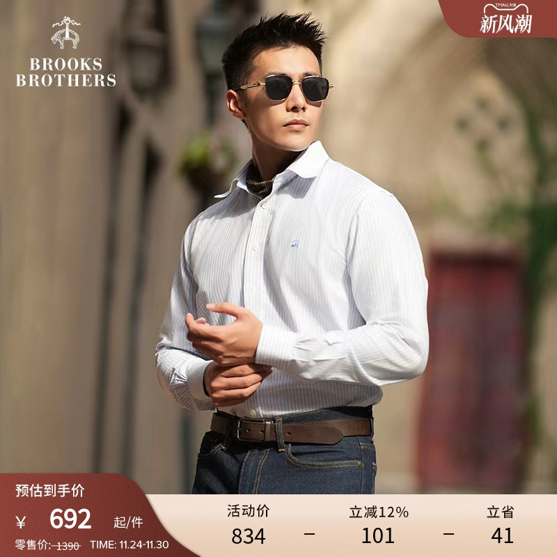男23新款休闲衬衫布克兄弟