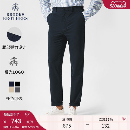 布克兄弟男士薄款弹力休闲裤