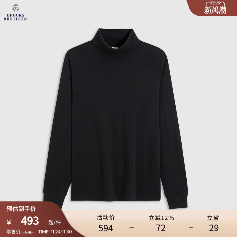 布克兄弟25男士高领针织衫