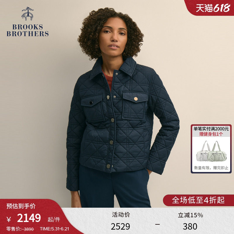 Brooks Brothers/布克兄弟女士26春夏新品钻石绗缝双口袋按扣棉服