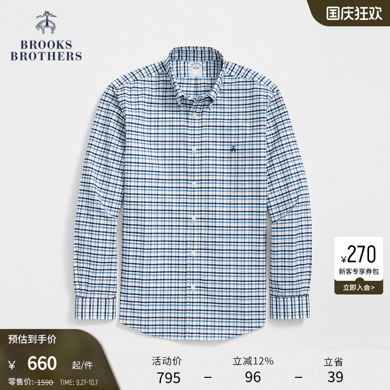 布克兄弟男士牛津纺格纹休闲衬衫