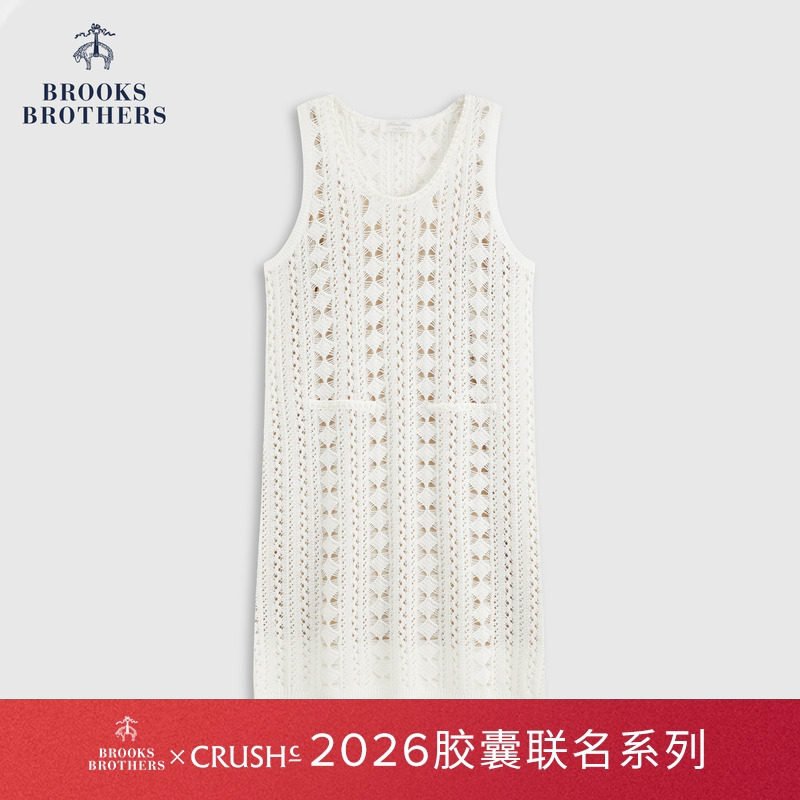 【BB X CRUSH胶囊系列】布克兄弟联名款女士26镂空针织无袖背心裙