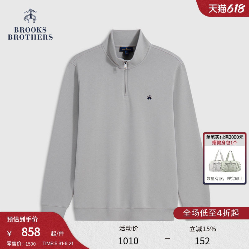 Brooks Brothers/布克兄弟男士25秋冬新品纯色半拉链针织上衣
