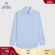 易打理 Brooks Brothers 布克兄弟男士 25秋冬纯棉格纹衬衫