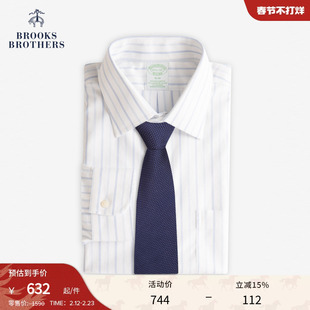 [易打理]Brooks Brothers/布克兄弟男士25春夏牛津纺竖条纹衬衫