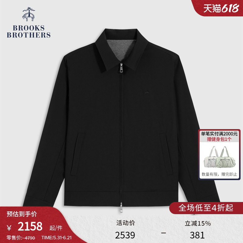 [商场同款]Brooks Brothers/布克兄弟男士春夏款简约翻领行政夹克