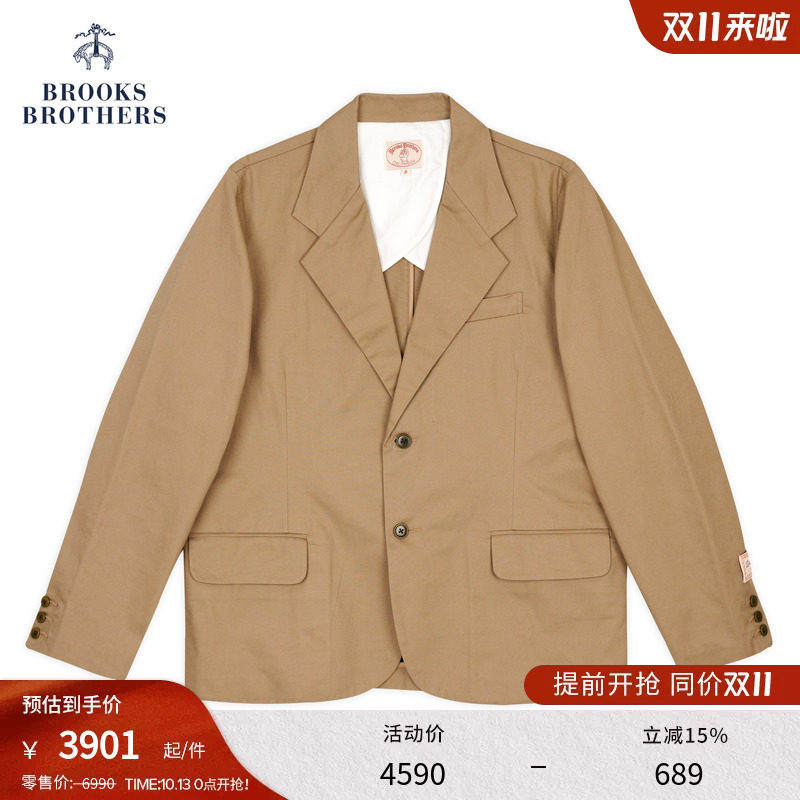 【BB X BRAIN DEAD胶囊系列】布克兄弟联名款男士春夏西装外套